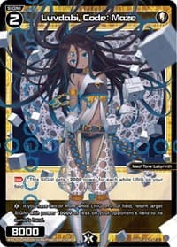 Luvdabi, Code: Maze (Parallel Foil) - Curiosity Diva - WIXOSS card