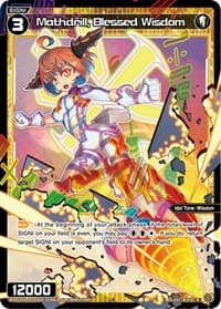 Mathdrill, Blessed Wisdom (Parallel Foil) - Curiosity Diva - WIXOSS card