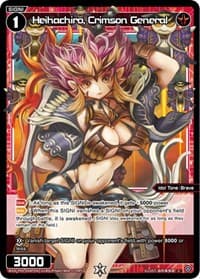 Heihachiro, Crimson General (Parallel Foil) - Curiosity Diva - WIXOSS card