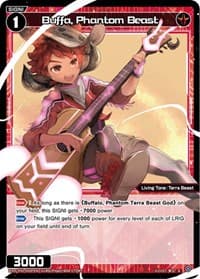 Buffa, Phantom Beast (Parallel Foil) - Curiosity Diva - WIXOSS card