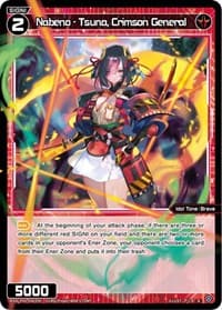 Nabeno - Tsuna, Crimson General - Curiosity Diva - WIXOSS card