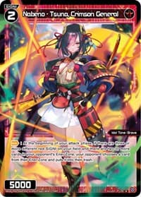 Nabeno - Tsuna, Crimson General (Parallel Foil) - Curiosity Diva - WIXOSS card