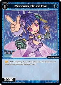 Manomin, Azure Evil - Curiosity Diva - WIXOSS card
