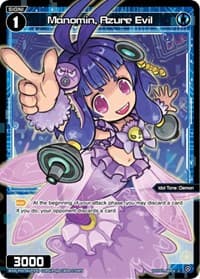 Manomin, Azure Evil (Parallel Foil) - Curiosity Diva - WIXOSS card