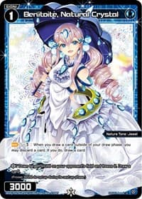 Benitoite, Natural Crystal (Parallel Foil) - Curiosity Diva - WIXOSS card
