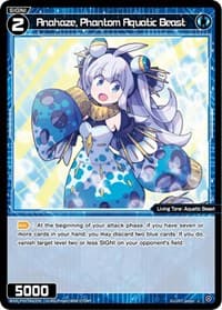 Anahaze, Phantom Aquatic Beast - Curiosity Diva - WIXOSS card