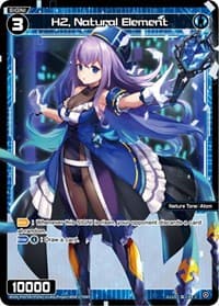 H2, Natural Element (Parallel Foil) - Curiosity Diva - WIXOSS card