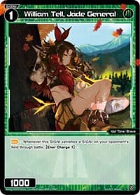 William Tell, Jade General - Curiosity Diva - WIXOSS card