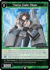 Tocho, Code: Maze - Curiosity Diva - WIXOSS card