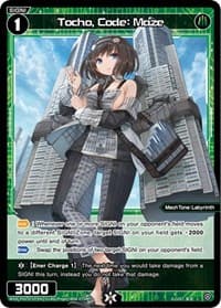 Tocho, Code: Maze (Parallel Foil) - Curiosity Diva - WIXOSS card