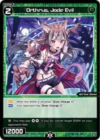 Orthrus, Jade Evil - Curiosity Diva - WIXOSS card