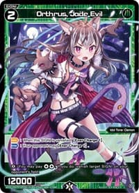 Orthrus, Jade Evil (Parallel Foil) - Curiosity Diva - WIXOSS card