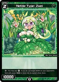 Nettle Type: Zwei - Curiosity Diva - WIXOSS card
