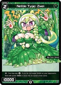 Nettle Type: Zwei (Parallel Foil) - Curiosity Diva - WIXOSS card