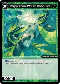 Polypterus, Water Phantom - Curiosity Diva - WIXOSS card
