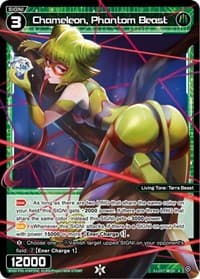 Chameleon, Phantom Beast (Parallel Foil) - Curiosity Diva - WIXOSS card