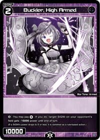Buckler, High Armed - Curiosity Diva - WIXOSS card