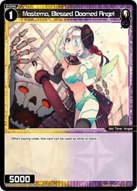 Mastema, Blessed Doomed Angel - Curiosity Diva - WIXOSS card