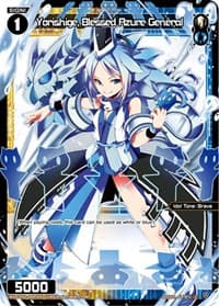 Yorishige, Blessed Azure General (Parallel Foil) - Curiosity Diva - WIXOSS card