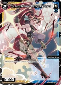 Touta, Blessed Azure General (Parallel Foil) - Curiosity Diva - WIXOSS card