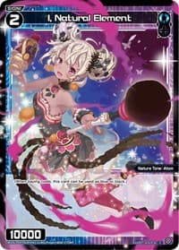 I, Natural Element (Parallel Foil) - Curiosity Diva - WIXOSS card