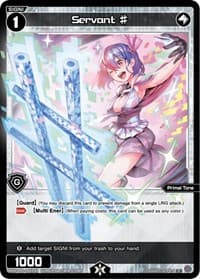 Servant # - Curiosity Diva - WIXOSS card