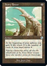 Ivory Tower - The Brothers' War: Retro Frame Artifacts - Magic: The Gathering card