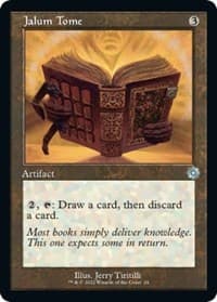 Jalum Tome - The Brothers' War: Retro Frame Artifacts - Magic: The Gathering card