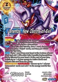 Janemba, New Depths of Evil - 5th Anniversary Set - Dragon Ball Super: Masters card