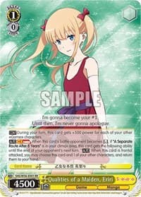 Qualities of a Maiden, Eriri - Saekano: How to Raise a Boring Girlfriend - Weiss Schwarz card