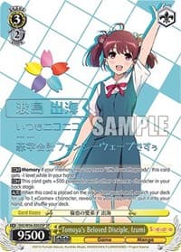 Tomoya's Beloved Disciple, Izumi (SP) - Saekano: How to Raise a Boring Girlfriend - Weiss Schwarz card