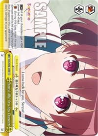 Enemy? Ally? Or a New Character? - Saekano: How to Raise a Boring Girlfriend - Weiss Schwarz card