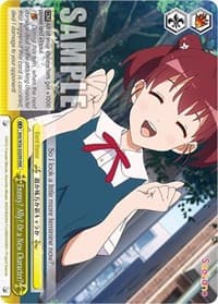 Enemy? Ally? Or a New Character? (RRR) - Saekano: How to Raise a Boring Girlfriend - Weiss Schwarz card