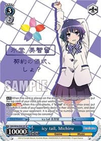 icy tail, Michiru (SP) - Saekano: How to Raise a Boring Girlfriend - Weiss Schwarz card