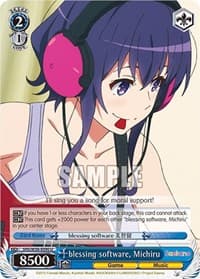blessing software, Michiru - Saekano: How to Raise a Boring Girlfriend - Weiss Schwarz card
