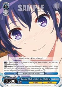 Promise Made at the Lake, Michiru - Saekano: How to Raise a Boring Girlfriend - Weiss Schwarz card