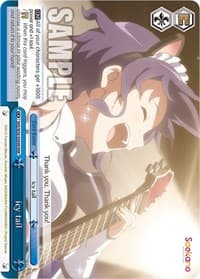 icy tail (RRR) - Saekano: How to Raise a Boring Girlfriend - Weiss Schwarz card