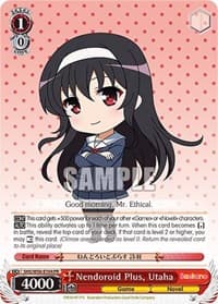Nendoroid Plus, Utaha - Saekano: How to Raise a Boring Girlfriend - Weiss Schwarz card