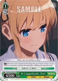 At Loggerheads, Eriri - Saekano: How to Raise a Boring Girlfriend - Weiss Schwarz card