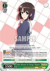 Main Heroine In-Charge, Megumi - Saekano: How to Raise a Boring Girlfriend - Weiss Schwarz card