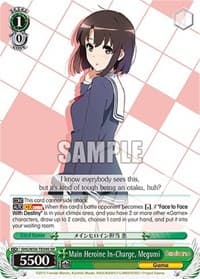 Main Heroine In-Charge, Megumi (SR) - Saekano: How to Raise a Boring Girlfriend - Weiss Schwarz card