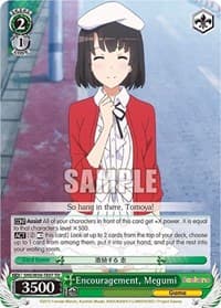 Encouragement, Megumi - Saekano: How to Raise a Boring Girlfriend - Weiss Schwarz card