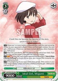 Ideal Girl, Megumi - Saekano: How to Raise a Boring Girlfriend - Weiss Schwarz card