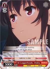 At Loggerheads, Utaha - Saekano: How to Raise a Boring Girlfriend - Weiss Schwarz card