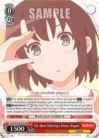 Tale About Achieving a Dream, Megumi (SR) - Saekano: How to Raise a Boring Girlfriend - Weiss Schwarz card