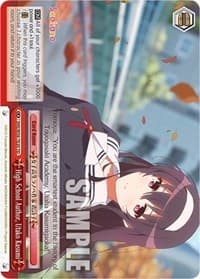 High School Author, Utako Kasumi - Saekano: How to Raise a Boring Girlfriend - Weiss Schwarz card