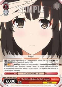 The Battle at Rokutenba Mall, Megumi - Saekano: How to Raise a Boring Girlfriend - Weiss Schwarz card