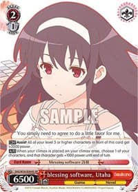 blessing software, Utaha (SR) - Saekano: How to Raise a Boring Girlfriend - Weiss Schwarz card
