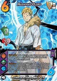 Mashirao Ojiro - UniVersus: My Hero Academia: Heroes Clash - UniVersus card