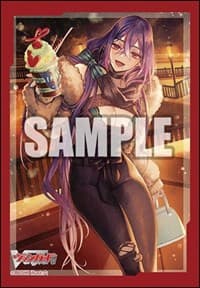 Bushiroad Sleeve Collection Mini Vol.599 Cardfight!! Vanguard: Coming Beauty, Erminia (70-Pack) - Bushiroad Card Sleeves - Card Sleeves card